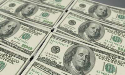 МИД: Россия сокращает использование доллара в резервах