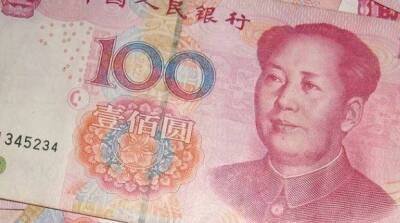 ВТБ предложил клиентам открыть вклад в китайских юанях