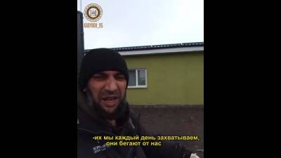 Чеченский доброволец рассказал о единственной проблеме отряда на Украине - Русская семерка