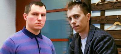 Фигурантов дела о взятках в Госкомимуществе Карелии петрозаводский суд освободил из-под ареста