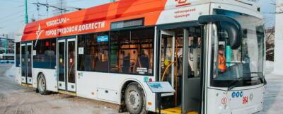 В Чебоксарах с 14 марта изменятся тарифы на проезд в общественном транспорте