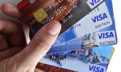 Платежная система Visa продлила срок работы с российскими картами до 11 марта