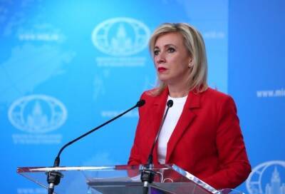 МИД РФ: в задачи спецоперации на Украине не входит свержение действующей власти