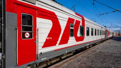 РЖД: В поездах с юга России 9-10 марта будет более двух тысяч дополнительных мест - mir24.tv - Россия - Анапа - Новороссийск - Адлер