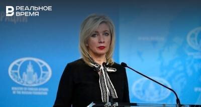 Захарова: Россия взяла под контроль ряд ядерных объектов Украины, чтобы не допустить провокаций