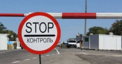 Мустафа Найем - Как передвигаться на автомобиле во время военного положения - рекомендации правительства - focus.ua - Украина