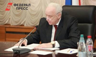 Бастрыкин поручил завести дело о разработке украинского биологического оружия