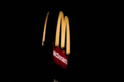 Крис Кемпчински - Россияне начали продавать еду из «Макдоналдса» по завышенным в десятки раз ценам - versia.ru - Россия - Украина