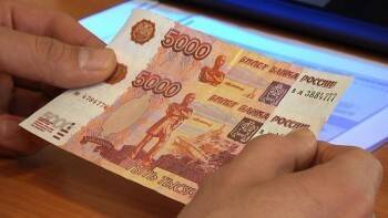 В Вологде выявили 14 фальшивых банкнот