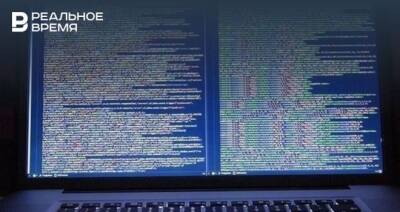 Минцифры РТ: количество DDoS-атак на сервисы республики после начала спецоперации увеличилось в 7 раз