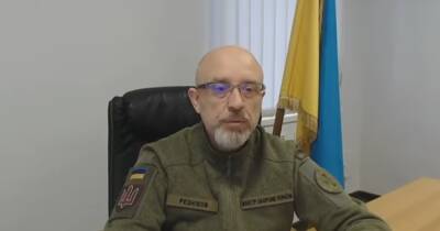 Резников призвал не сообщать о предоставлении Украине оружия