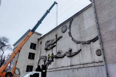 Департамент культуры надеется передать демонтированный с воронежского «Полтинника» горельеф внучке известного архитектора