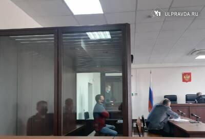 В Ульяновском областном суде показали видео, как убивали «бриллиантового» бухгалтера