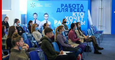 Песков прокомментировал "миллионную безработицу" после ухода западных компаний из РФ
