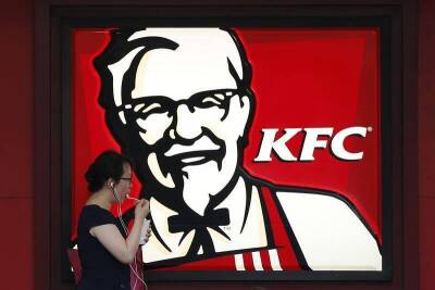 KFC и Pizza Hut приостанавливают деятельность в России