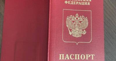 На границе с ЕС выявляют мужчин призывного возраста с недавно полученными российскими паспортами, — ГБР