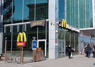 Рестораны McDonald's в России закроются в понедельник