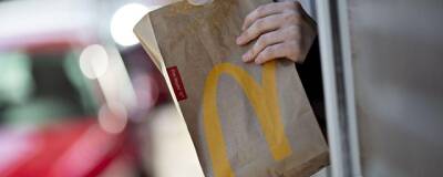 Петербуржцы перепродают еду и аксессуары из McDonald’s на фоне новостей о закрытии сети