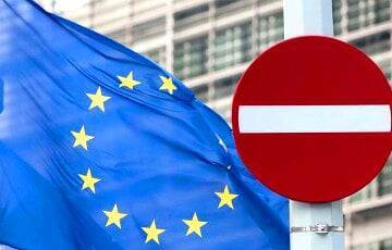 ЕС ввел санкции против Нацбанка Беларуси и запретил предоставлять евро