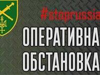 В Черниговской области идут бои, оккупанты грабят мирных жителей — оперативное командование «Север»