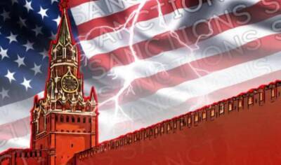 Дмитрий Песков: США де-факто ведут экономическую войну против России