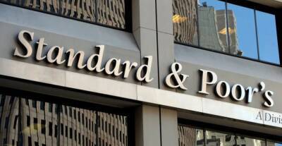 S&P Global приостанавливает коммерческую деятельность в России