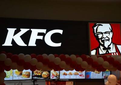 KFC приостановит работу в России