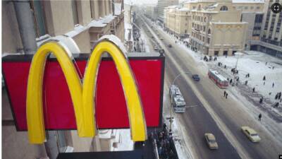 McDonald's приостанавливает работу всех ресторанов в России