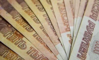 Россиян могут освободить от уплаты НДФЛ с процентов по банковским вкладам