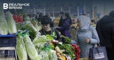 Кабмин Татарстана распорядился провести сельхозярмарки с 19 марта по 23 апреля для сдерживания роста цен