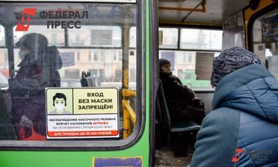 В Екатеринбурге автобус с пассажирами загорелся во время движения