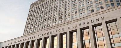 Правительством одобрен проект национализации имущества ушедших из РФ иностранных компаний
