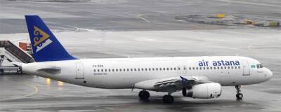 Air Astana отменила часть рейсов в ряд городов России