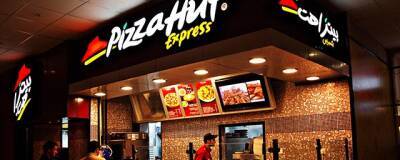 Yam! Brands временно закроет 70 ресторанов KFC и готовит соглашение о прекращении работы Pizza Hut