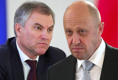Пригожин предложил Володину меры, которые не допустят отток капитала из России