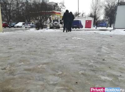 С 10 по 12 марта Ростовскую область накроет сильный гололед