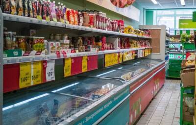 Госрегулирование цен на ряд товаров предлагают ввести в России