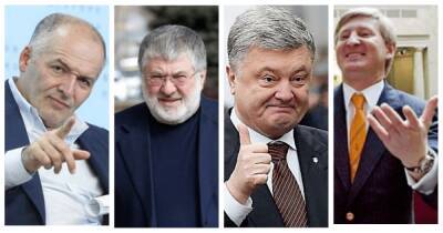 Вторжение РФ в Украину: СМИ узнали, кто из олигархов находится в стране (фото)