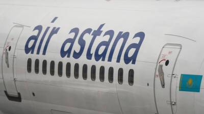 Казахстанская авиакомпания Air Astana приостановила полёты в ряд городов России