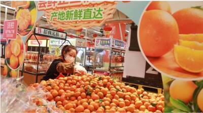 Индекс потребительских цен в Китае вырос