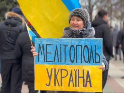 В оккупированном Мелитополе жители снова вышли на проукраинский митинг. Видео