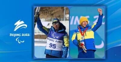 Украина взяла "серебро" и "бронзу" на Паралимпиаде-2022