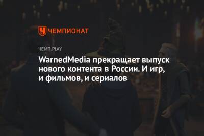 Издатель Mortal Kombat не будет выпускать новые игры, фильмы и сериалы в России