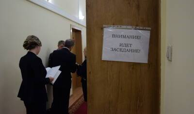 Двое сенаторов от Башкирии попали под санкции ЕС
