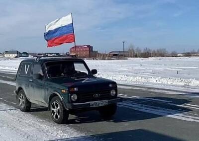 Воркутинцы поддержат вооруженные силы РФ субботним автопробегом