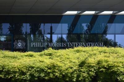 Philip Morris сокращает производство в РФ