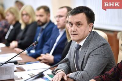 Евгения Морозова назначили зампредом правительства Тверской области
