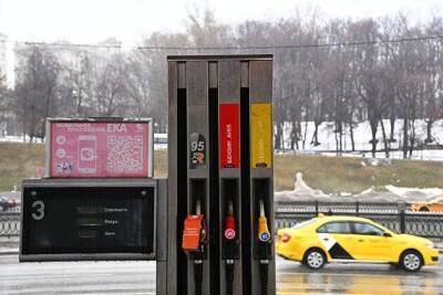 Бензин и дизтопливо в РФ в феврале подорожали, газомоторное топливо подешевело - Росстат