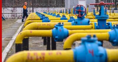 "Газпрому" обозначили риски в зоне проведения спецоперации на Украине
