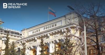 Диана Жиленкова - Завтра Центробанк не будет возобновлять торги на Мосбирже в секции фондового рынка - realnoevremya.ru